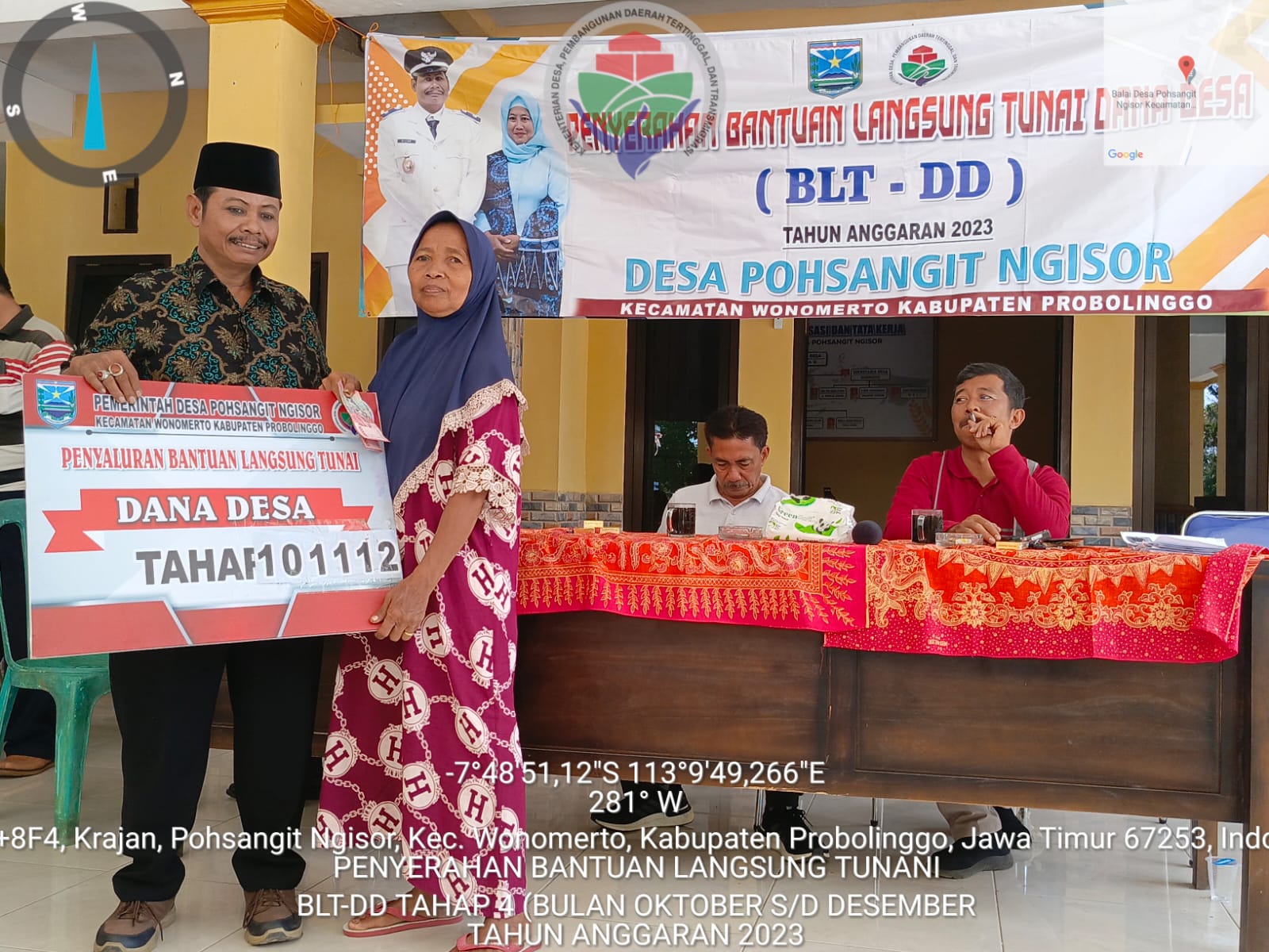 IMG-20231222-WA0011
